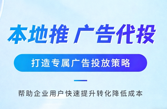 钦州婚纱摄影、婚庆策划门店如何高效获取备婚客户?